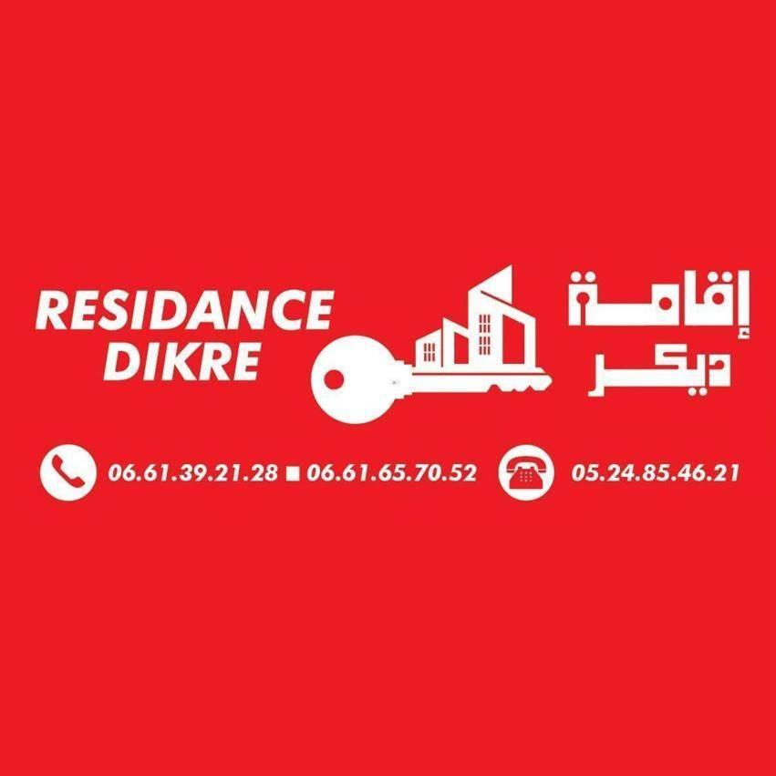 Residence Dikre วาร์ซาเซต ภายนอก รูปภาพ
